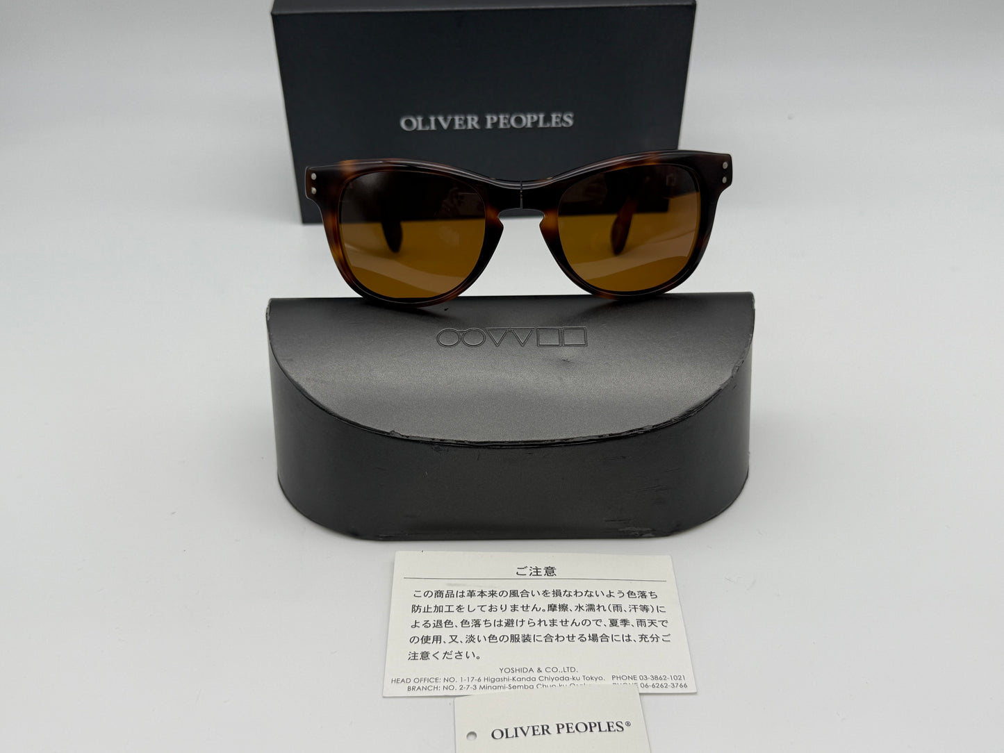 Oliver Peoples for Porter Folding 51mm Dark Amber / Brown Preowned